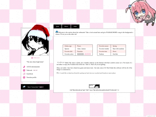 about screenshot