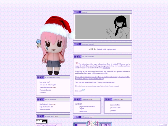 home screenshot