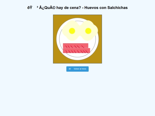 cena screenshot