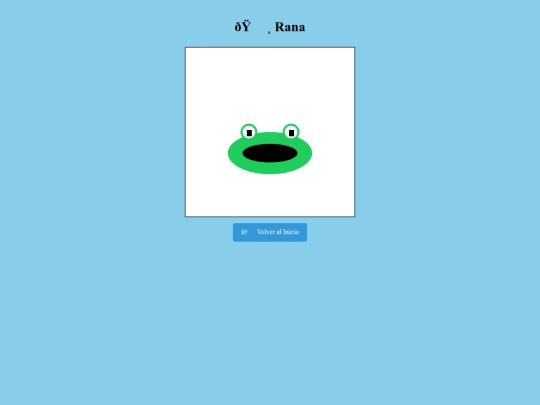 rana screenshot