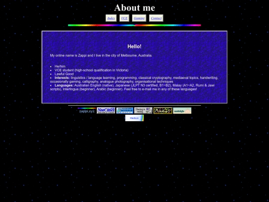 about screenshot