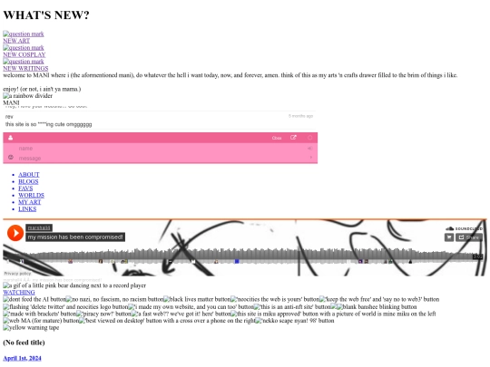 HomePage screenshot
