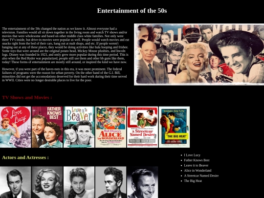 entertainment screenshot