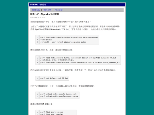 posts/55163 screenshot