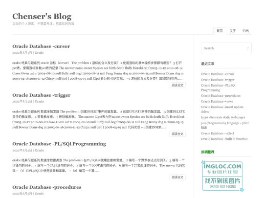 index screenshot