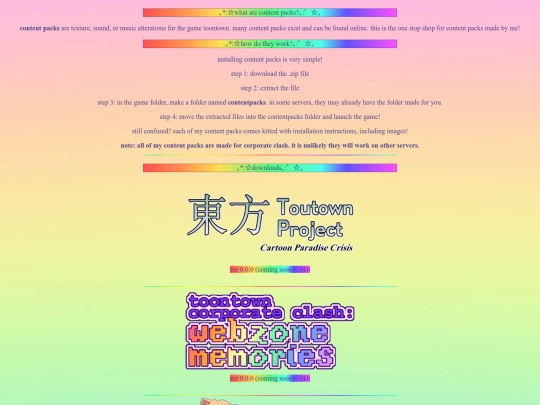 contentpacks screenshot