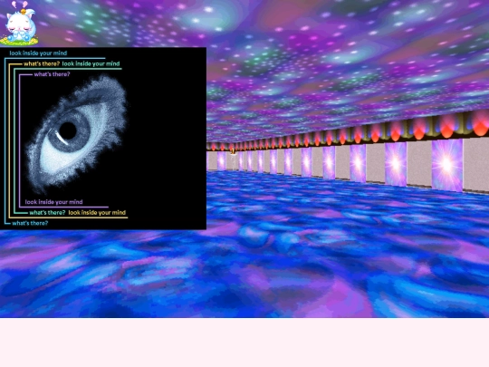 test screenshot