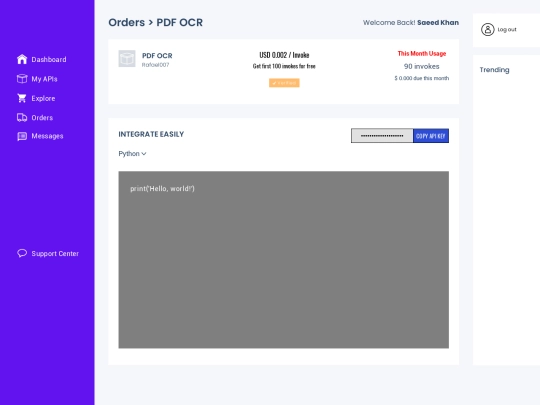 orders screenshot
