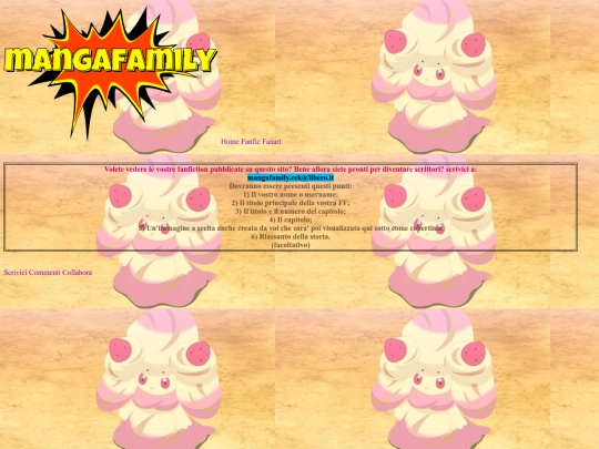 scrivici screenshot