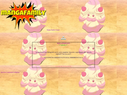 siglabring1 screenshot
