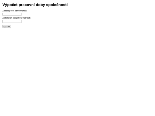 neco screenshot