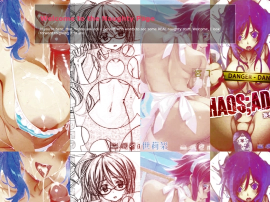 naughtystuff screenshot