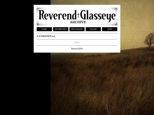 lyrics/kaoslyrics/kaoslyric7 screenshot