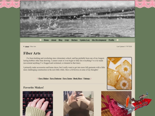 about/fiberarts screenshot