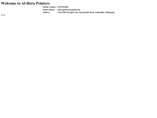 Contact screenshot