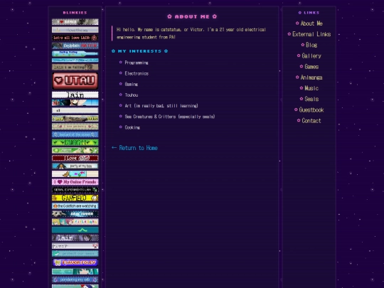 aboutme screenshot