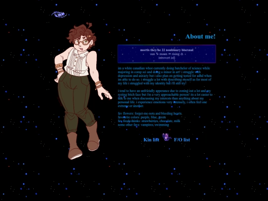 aboutme screenshot