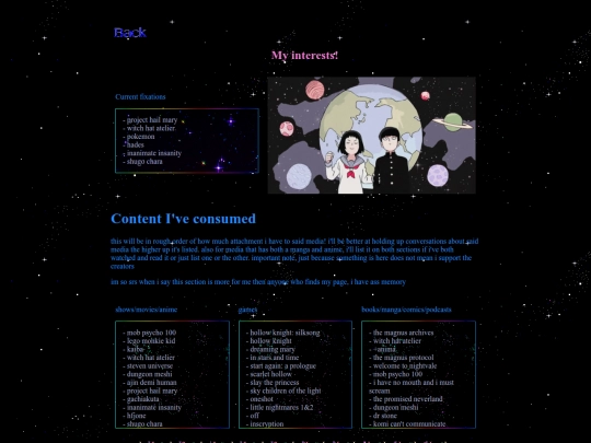 interests screenshot