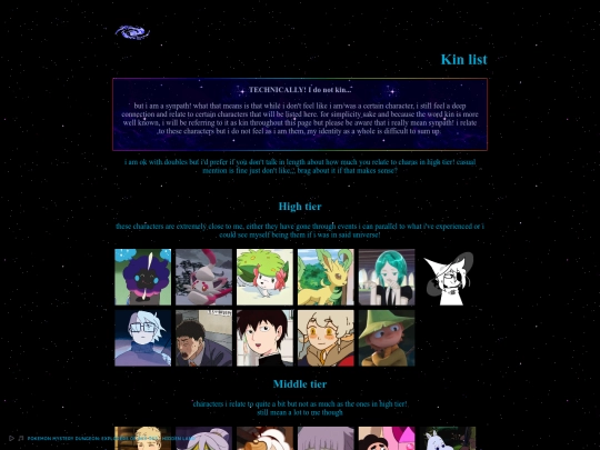 kinlist screenshot