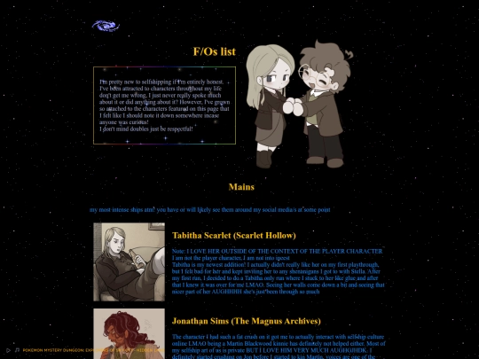 ship screenshot