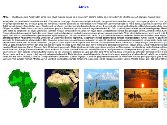 Afrika screenshot