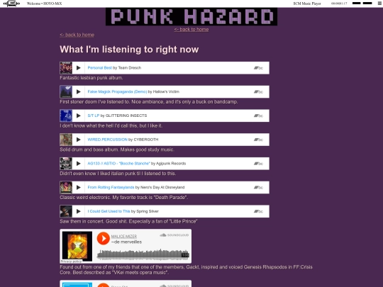 music screenshot