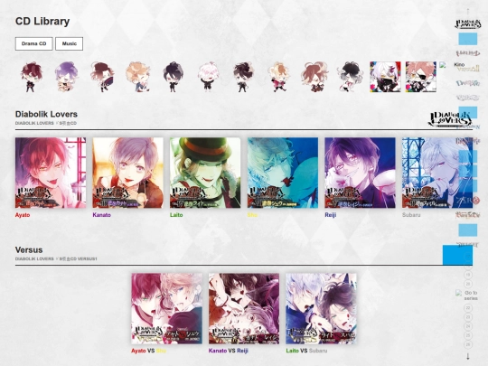 media screenshot