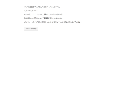 testing/translatetest screenshot