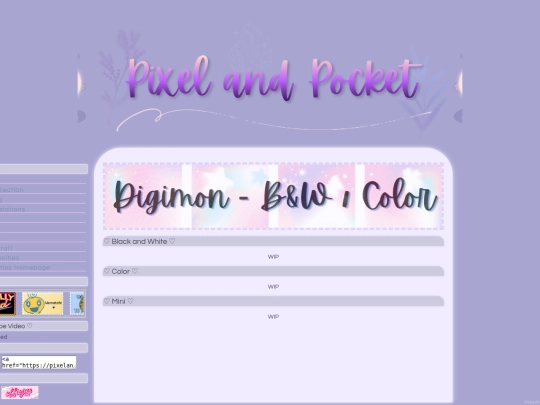 digi-all screenshot
