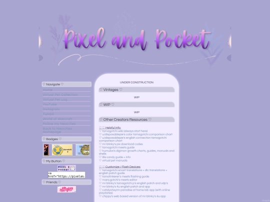 guides_translations screenshot