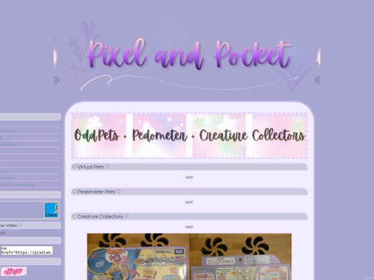oddpet screenshot