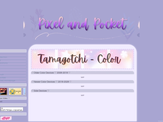 tama-color screenshot