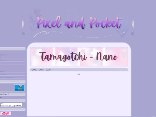 tama-nano screenshot