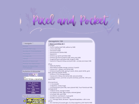 virtualpetcollection screenshot