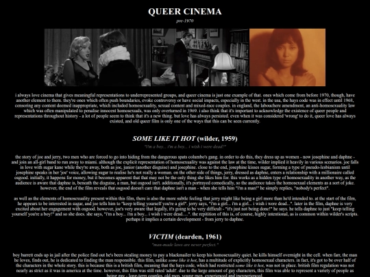 queercinema screenshot