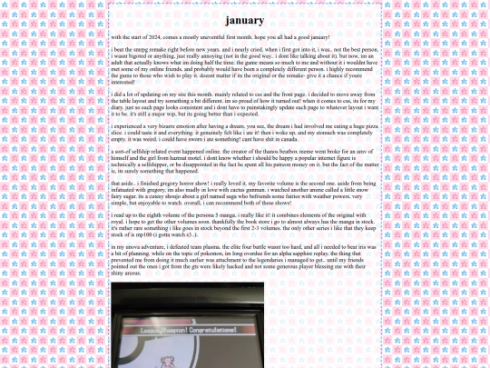 writing/diary/2024 screenshot