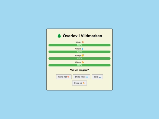 slinki screenshot