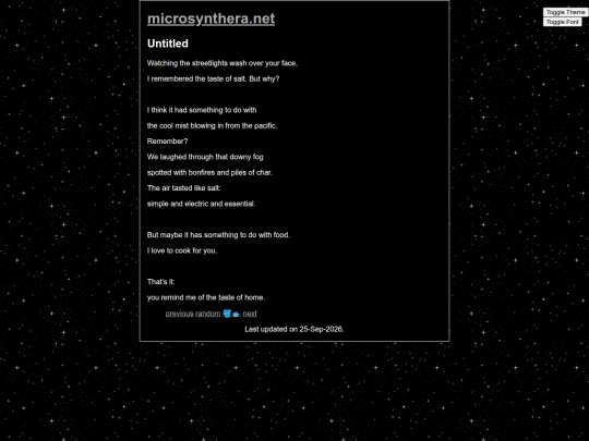 2026/04/08/untitled screenshot