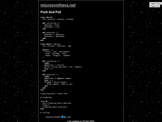 2026/04/21/push-and-pull screenshot