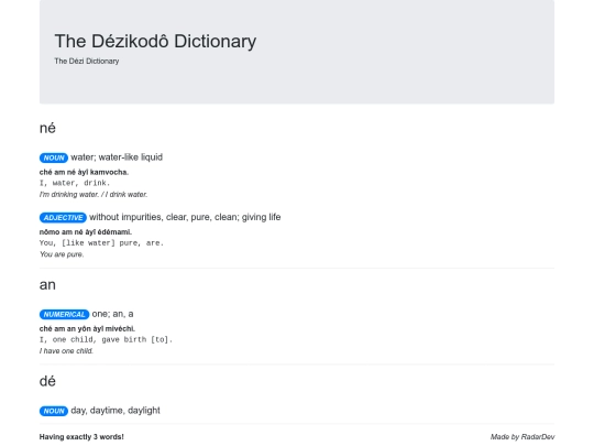 wizardry/dezi_dictionary/Dictionary screenshot