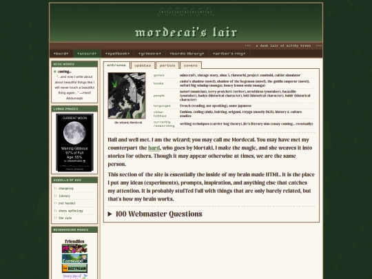wizardry/lair screenshot