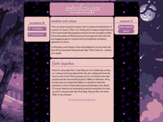 wizardry/mybrain screenshot