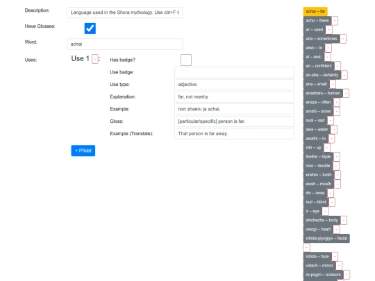 wizardry/soran_dictionary/DictionaryEditor screenshot