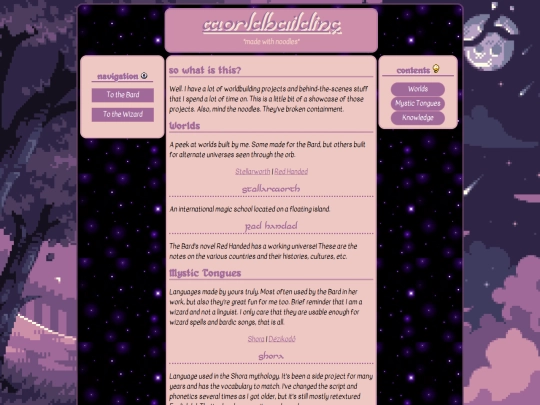 wizardry/worldbuilding screenshot