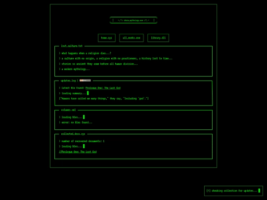 works/shora screenshot