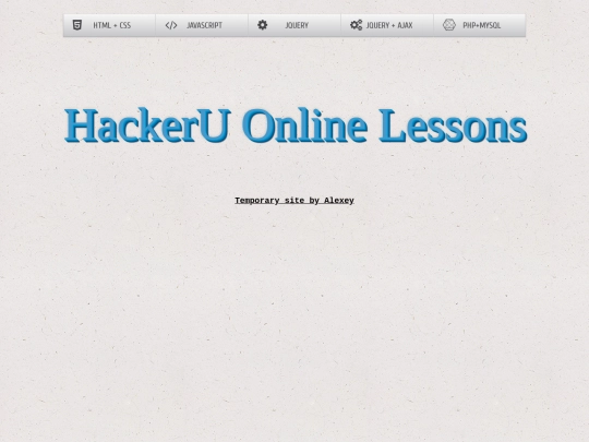 limudim screenshot