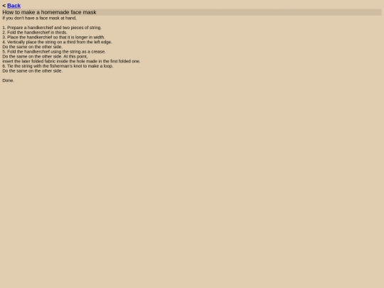 pages/homemade screenshot