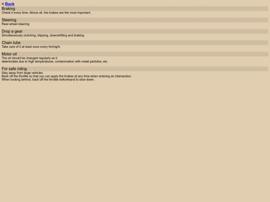 pages/mc screenshot