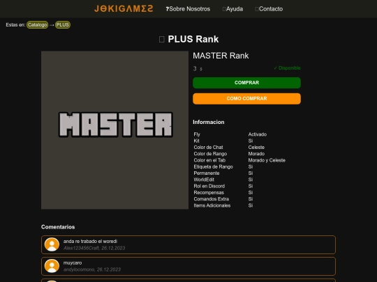 MASTER screenshot