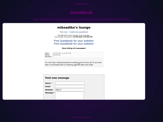 guestbook screenshot